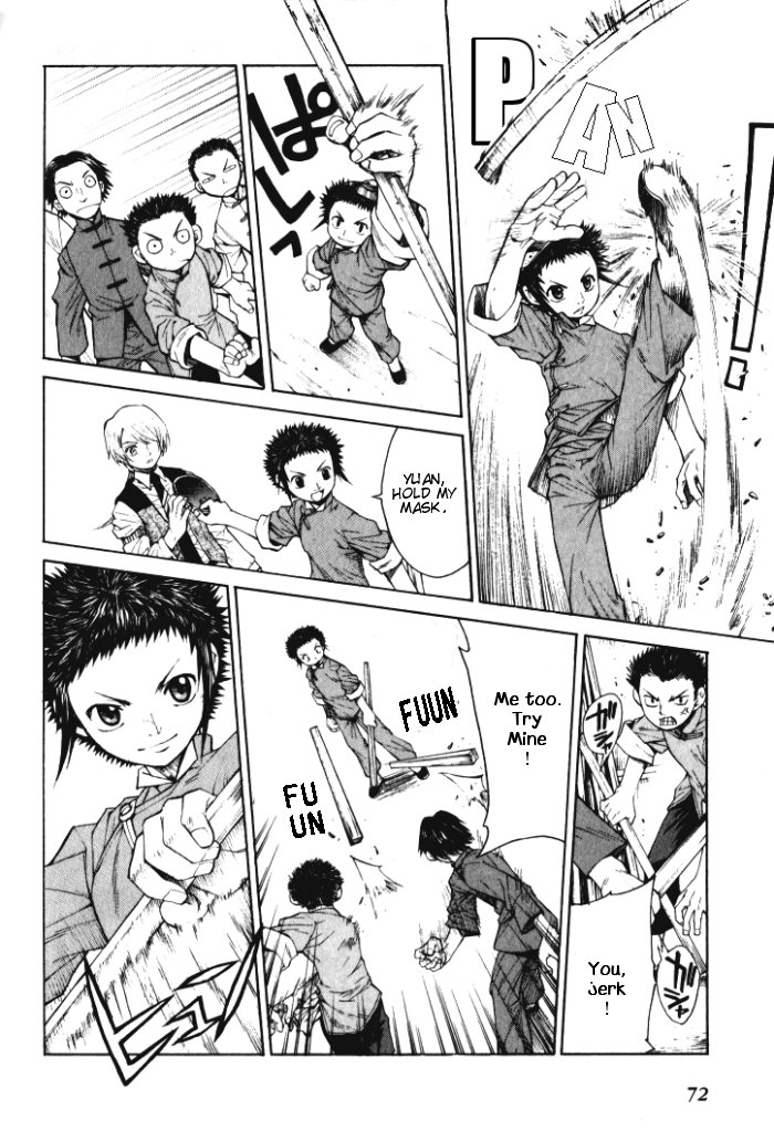 Bushin Gikyoku Chapter 2.2 page 24 - Chapter 2 v2 : The Real Face of B-Opera
