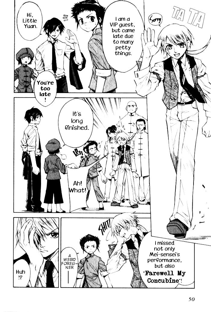 Bushin Gikyoku Chapter 2.2 page 3 - Chapter 2 v2 : The Real Face of B-Opera