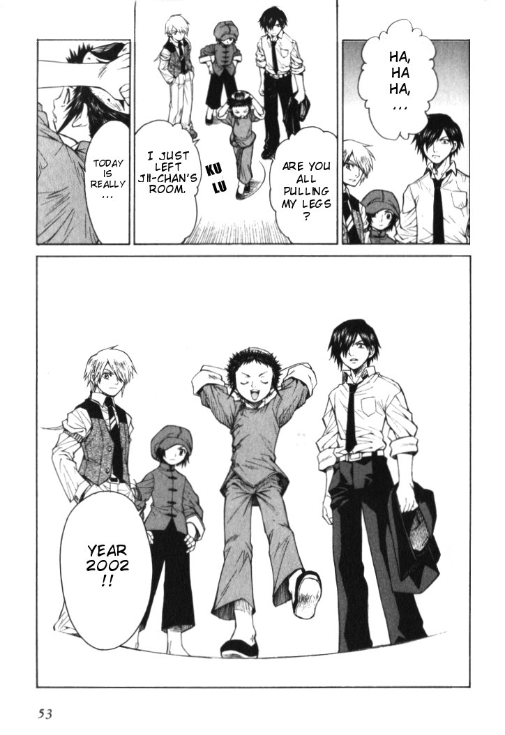Bushin Gikyoku Chapter 2.2 page 6 - Chapter 2 v2 : The Real Face of B-Opera