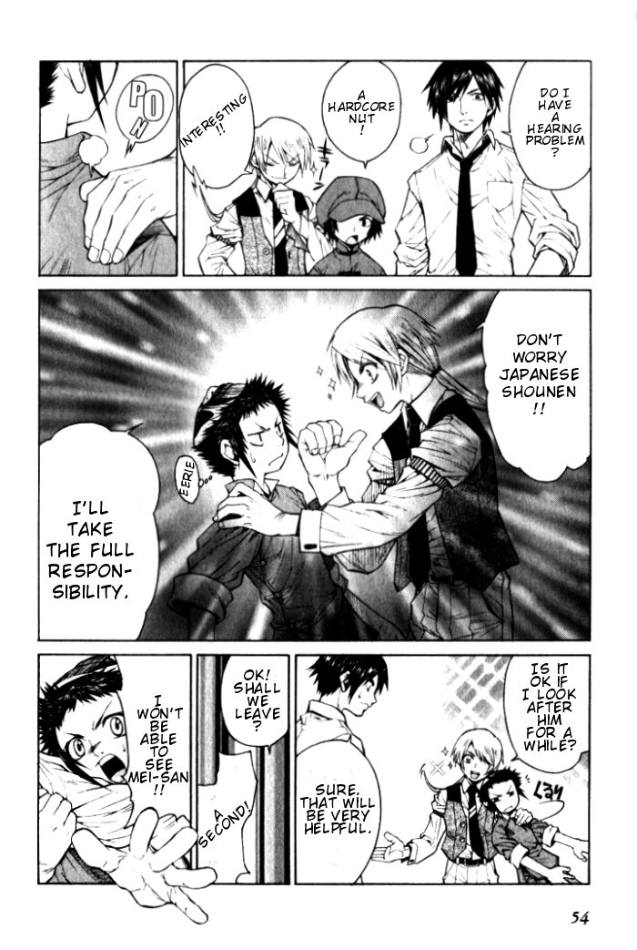 Bushin Gikyoku Chapter 2.2 page 7 - Chapter 2 v2 : The Real Face of B-Opera