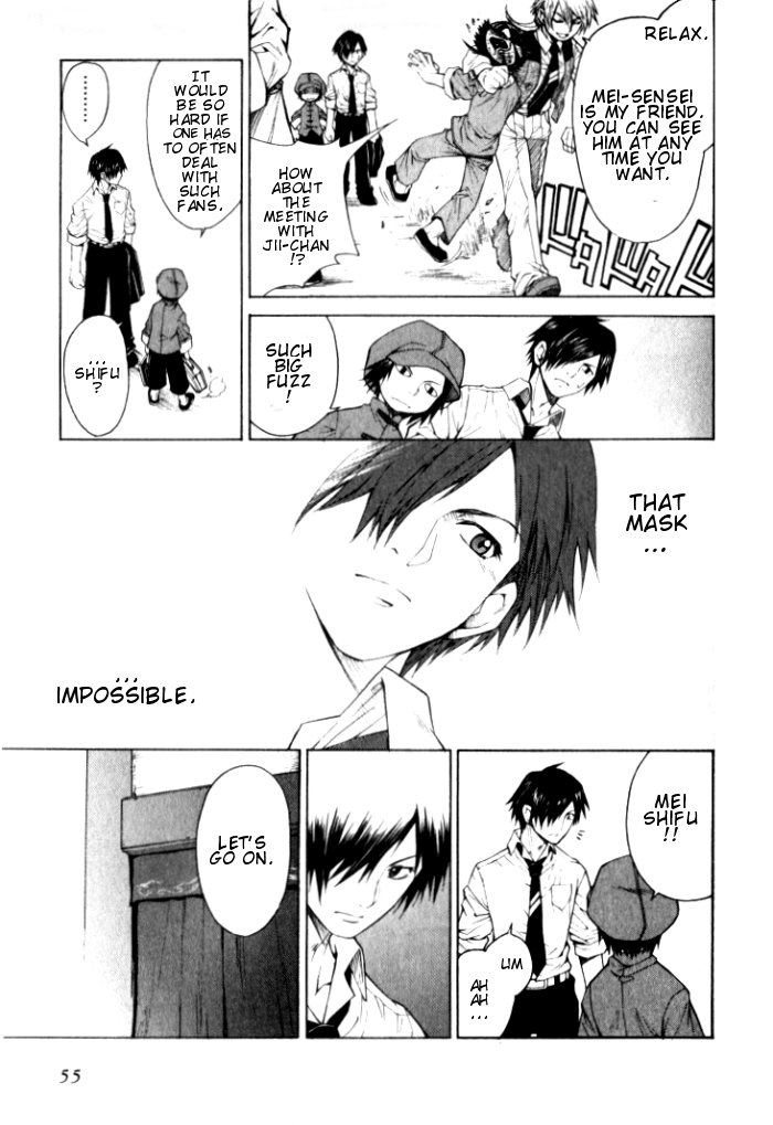 Bushin Gikyoku Chapter 2.2 page 8 - Chapter 2 v2 : The Real Face of B-Opera