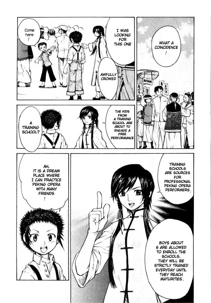 Bushin Gikyoku Chapter 3.2 page 11 - Chapter 3 v2 : Determinations for the Reality