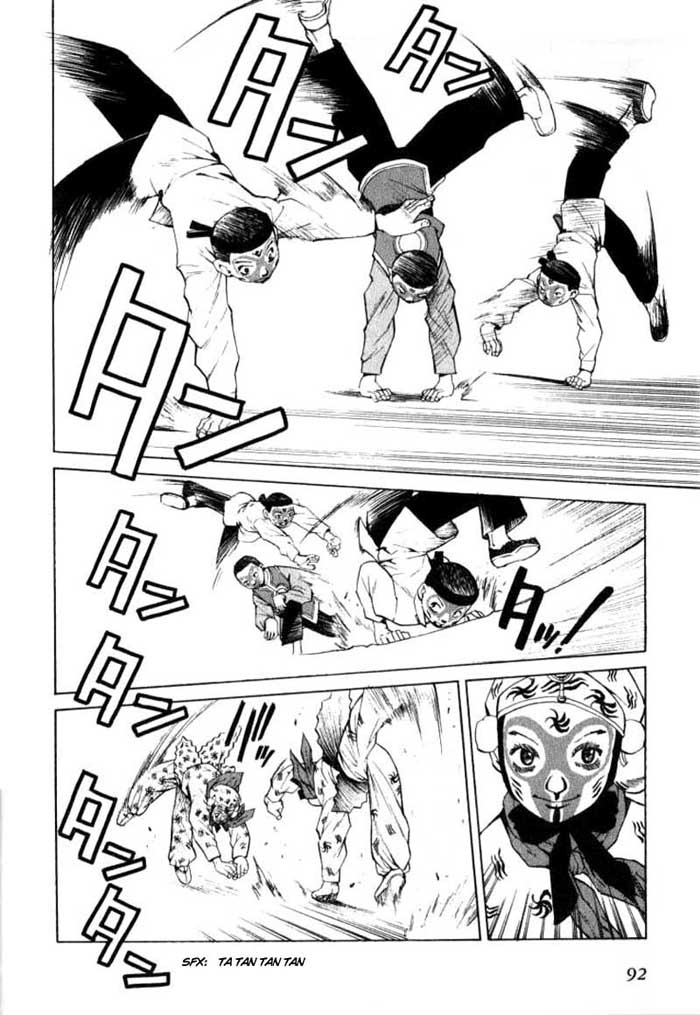 Bushin Gikyoku Chapter 3.2 page 13 - Chapter 3 v2 : Determinations for the Reality