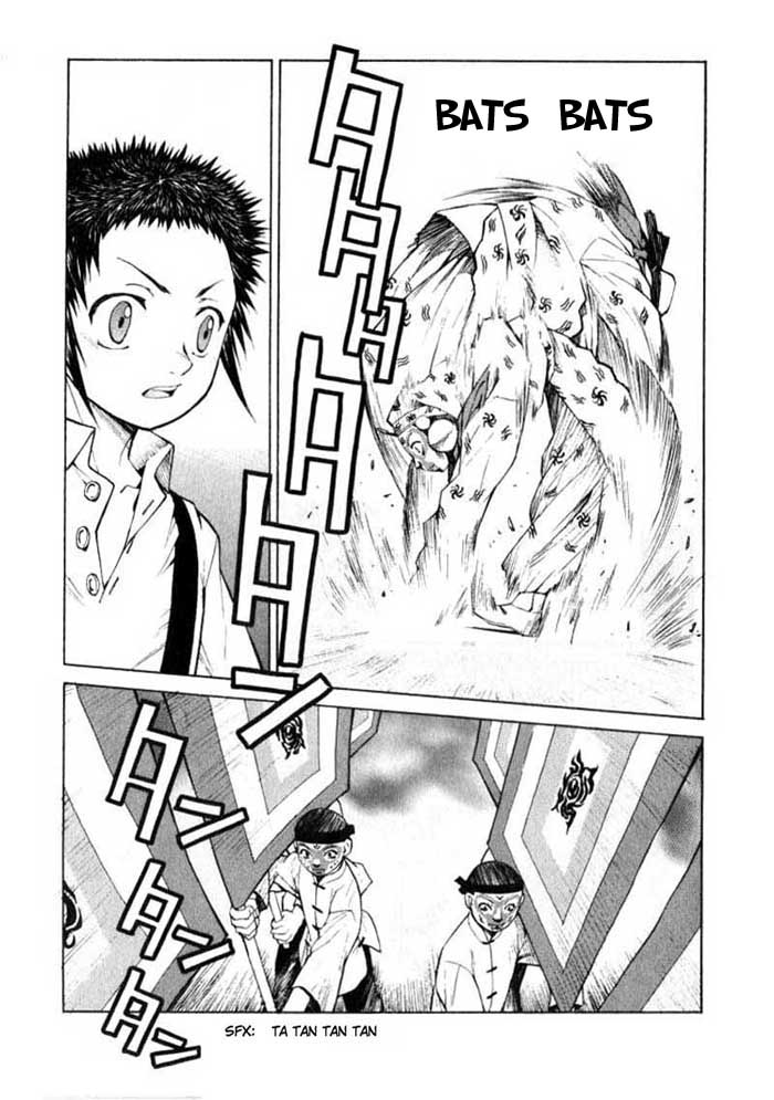 Bushin Gikyoku Chapter 3.2 page 14 - Chapter 3 v2 : Determinations for the Reality