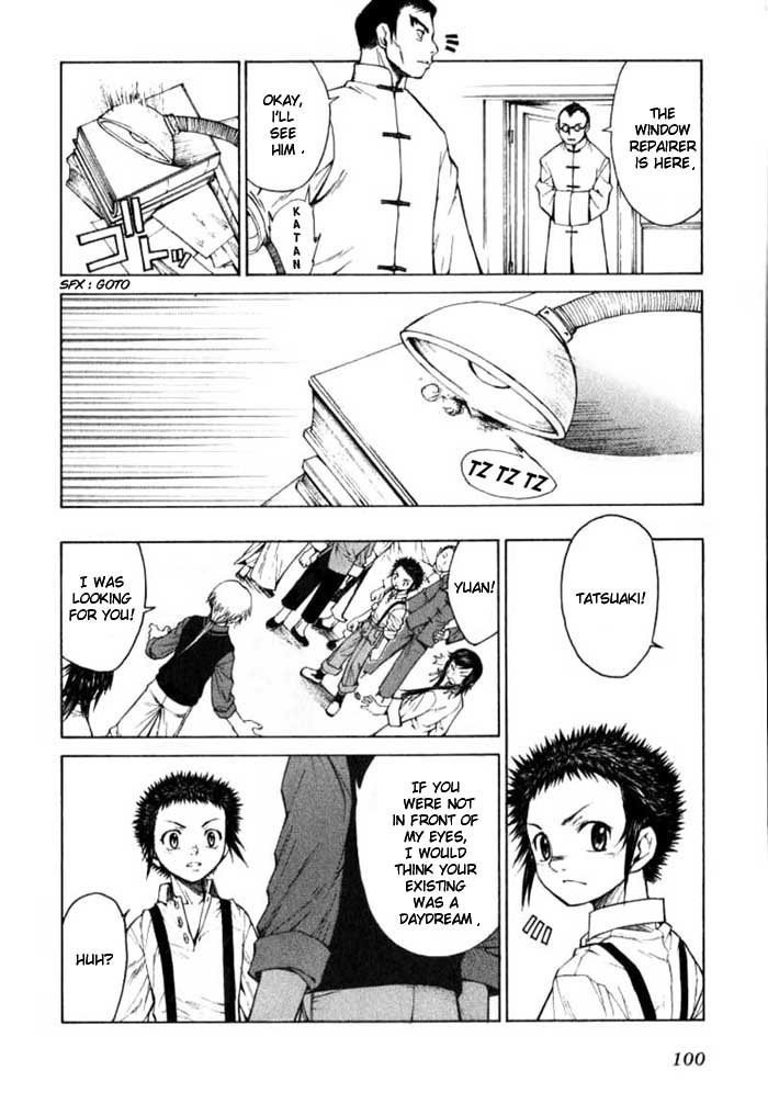 Bushin Gikyoku Chapter 3.2 page 21 - Chapter 3 v2 : Determinations for the Reality