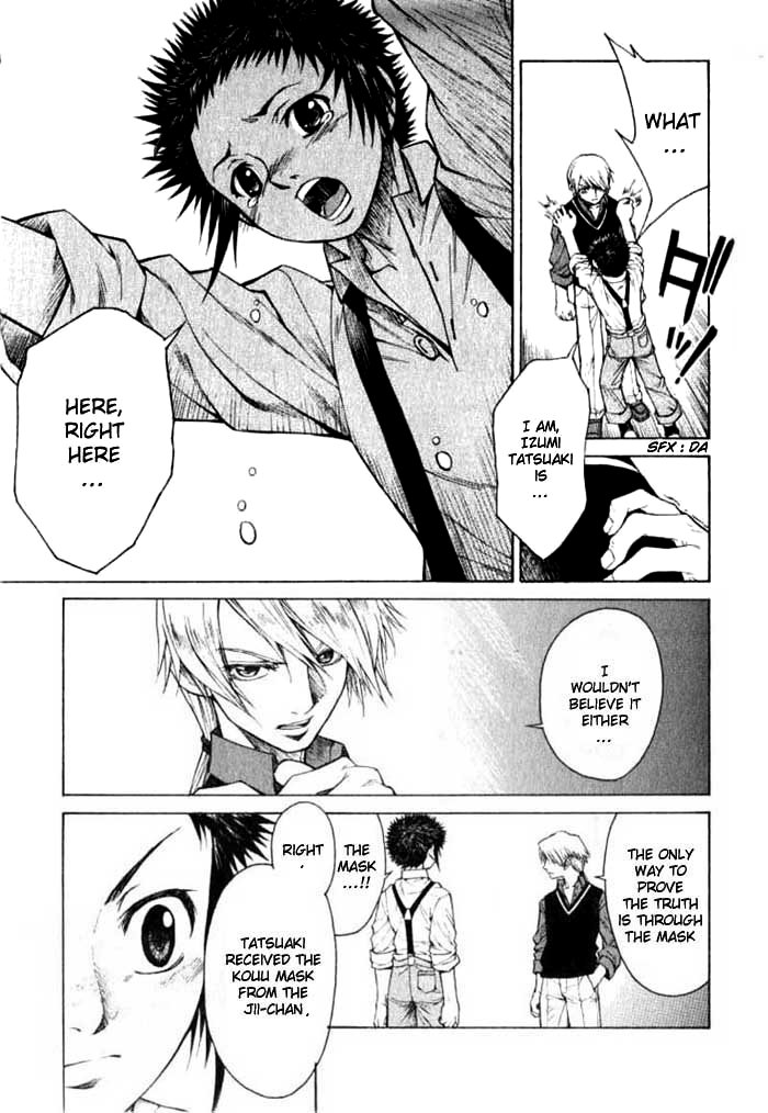 Bushin Gikyoku Chapter 3.2 page 24 - Chapter 3 v2 : Determinations for the Reality