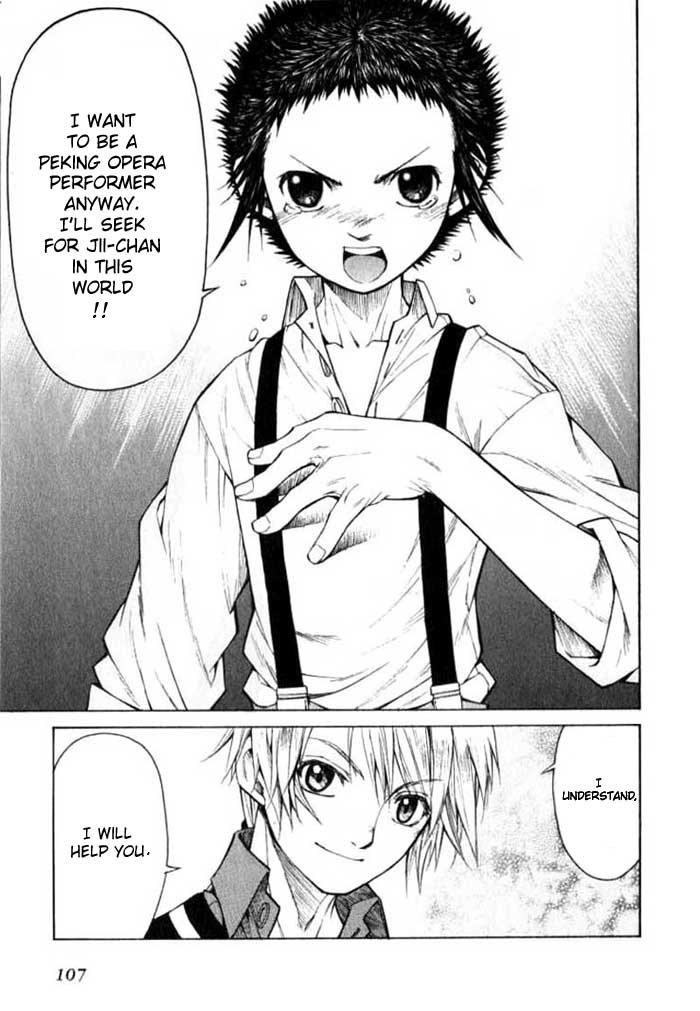 Bushin Gikyoku Chapter 3.2 page 28 - Chapter 3 v2 : Determinations for the Reality