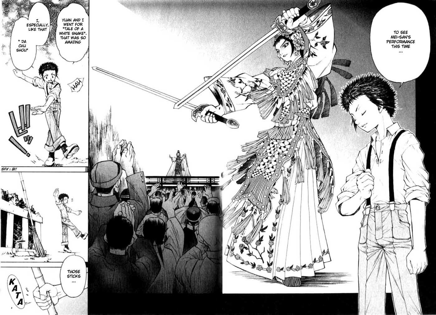 Bushin Gikyoku Chapter 3.2 page 4 - Chapter 3 v2 : Determinations for the Reality