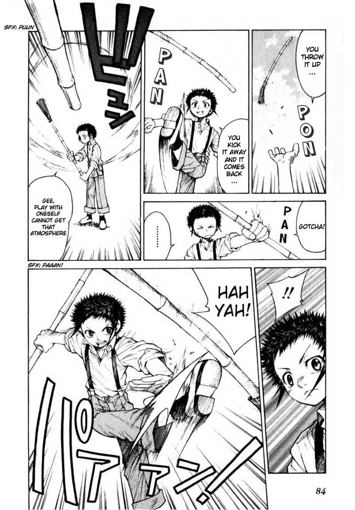 Bushin Gikyoku Chapter 3.2 page 5 - Chapter 3 v2 : Determinations for the Reality