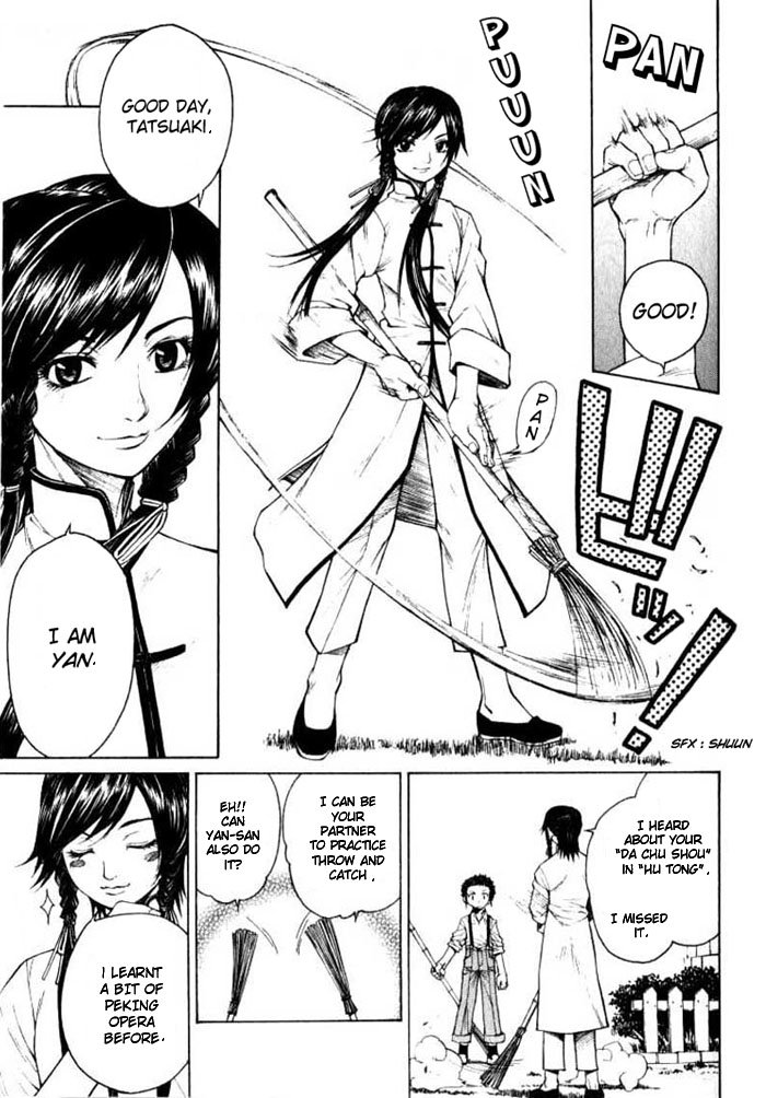 Bushin Gikyoku Chapter 3.2 page 6 - Chapter 3 v2 : Determinations for the Reality