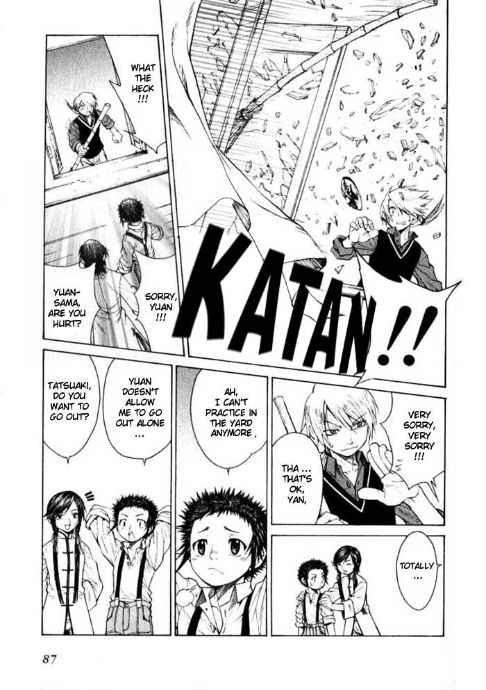 Bushin Gikyoku Chapter 3.2 page 8 - Chapter 3 v2 : Determinations for the Reality
