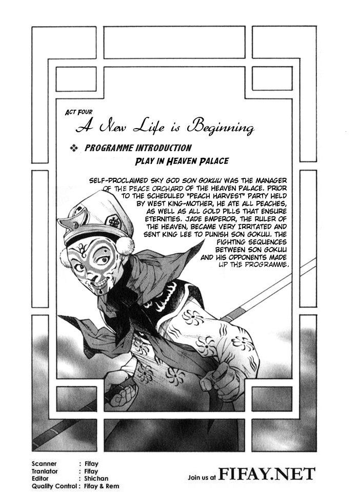 Bushin Gikyoku Chapter 4.2 page 1 - Chapter 4 v2 : A New Life is Beginning