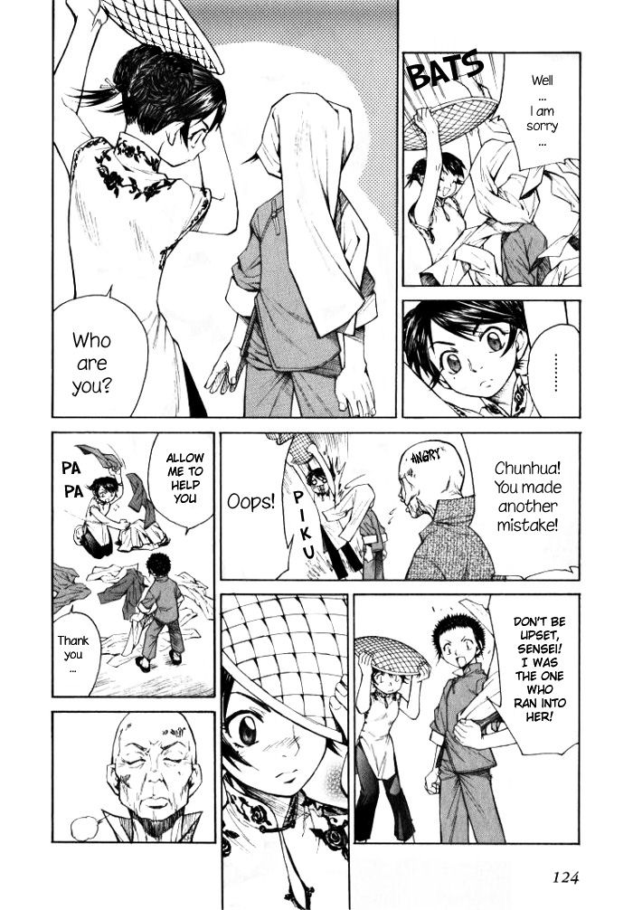 Bushin Gikyoku Chapter 4.2 page 12 - Chapter 4 v2 : A New Life is Beginning