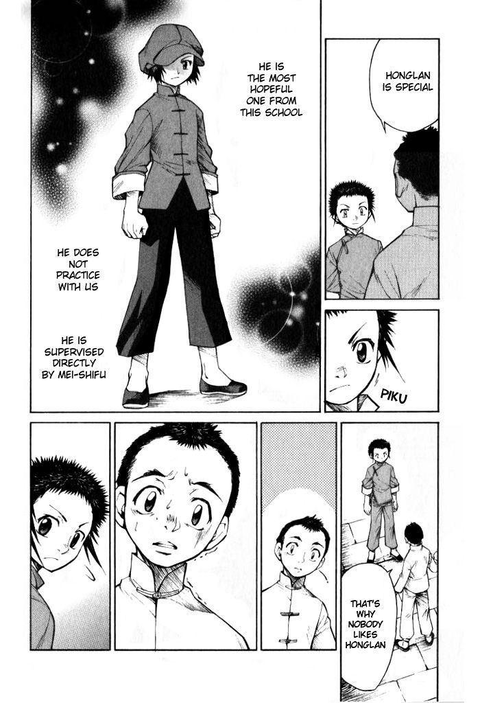 Bushin Gikyoku Chapter 4.2 page 14 - Chapter 4 v2 : A New Life is Beginning
