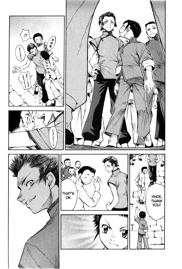 Bushin Gikyoku Chapter 4.2 page 15 - Chapter 4 v2 : A New Life is Beginning