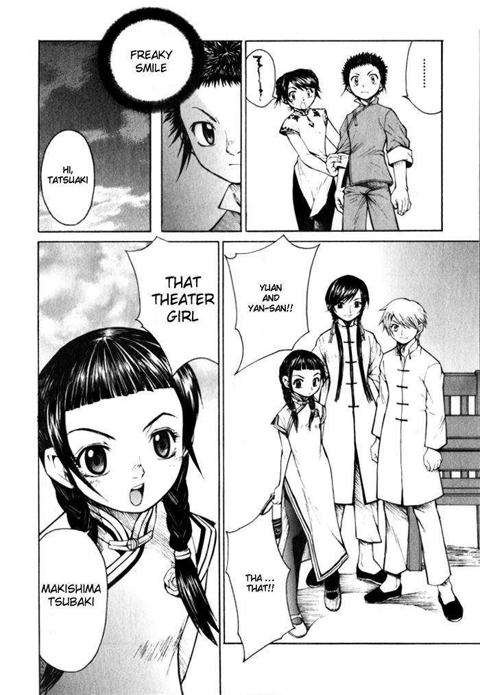 Bushin Gikyoku Chapter 4.2 page 16 - Chapter 4 v2 : A New Life is Beginning