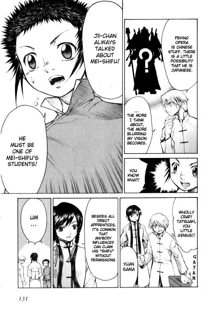 Bushin Gikyoku Chapter 4.2 page 19 - Chapter 4 v2 : A New Life is Beginning