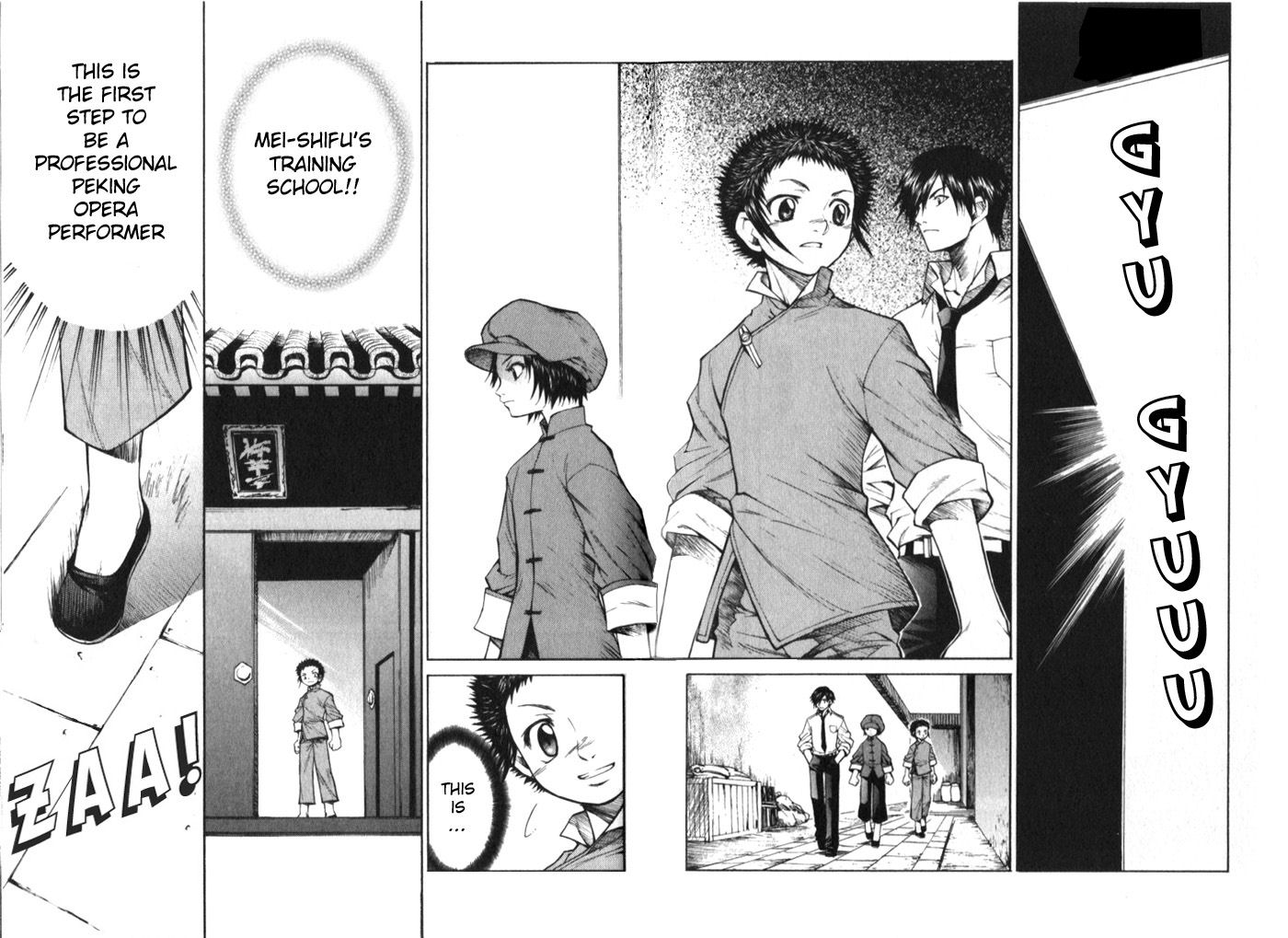 Bushin Gikyoku Chapter 4.2 page 2 - Chapter 4 v2 : A New Life is Beginning