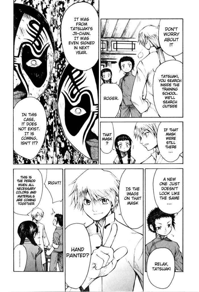 Bushin Gikyoku Chapter 4.2 page 20 - Chapter 4 v2 : A New Life is Beginning