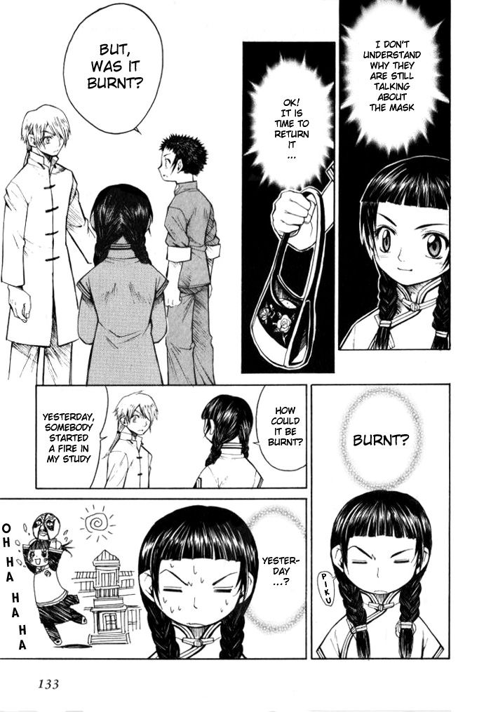 Bushin Gikyoku Chapter 4.2 page 21 - Chapter 4 v2 : A New Life is Beginning