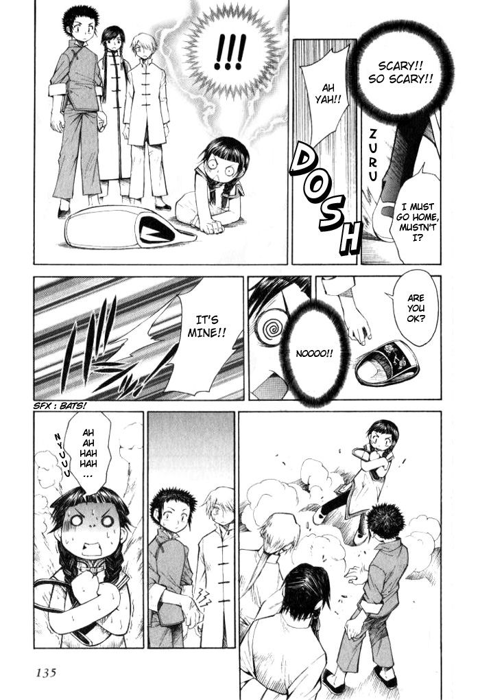 Bushin Gikyoku Chapter 4.2 page 23 - Chapter 4 v2 : A New Life is Beginning