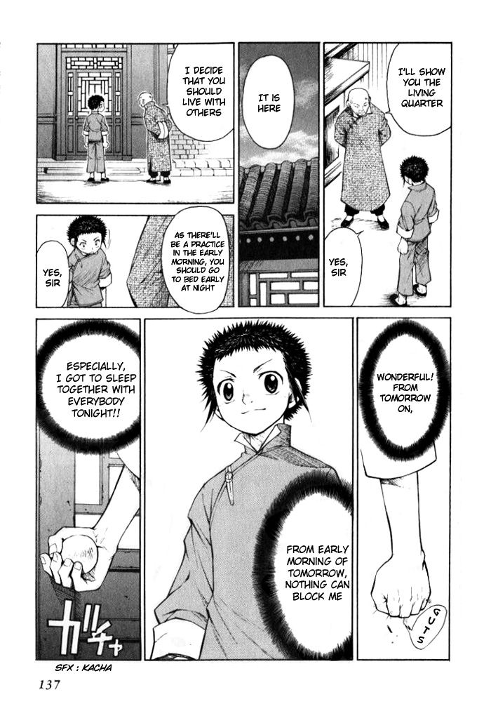 Bushin Gikyoku Chapter 4.2 page 25 - Chapter 4 v2 : A New Life is Beginning