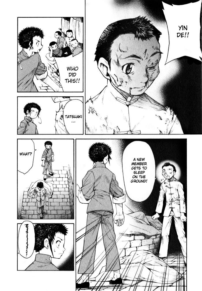 Bushin Gikyoku Chapter 4.2 page 27 - Chapter 4 v2 : A New Life is Beginning