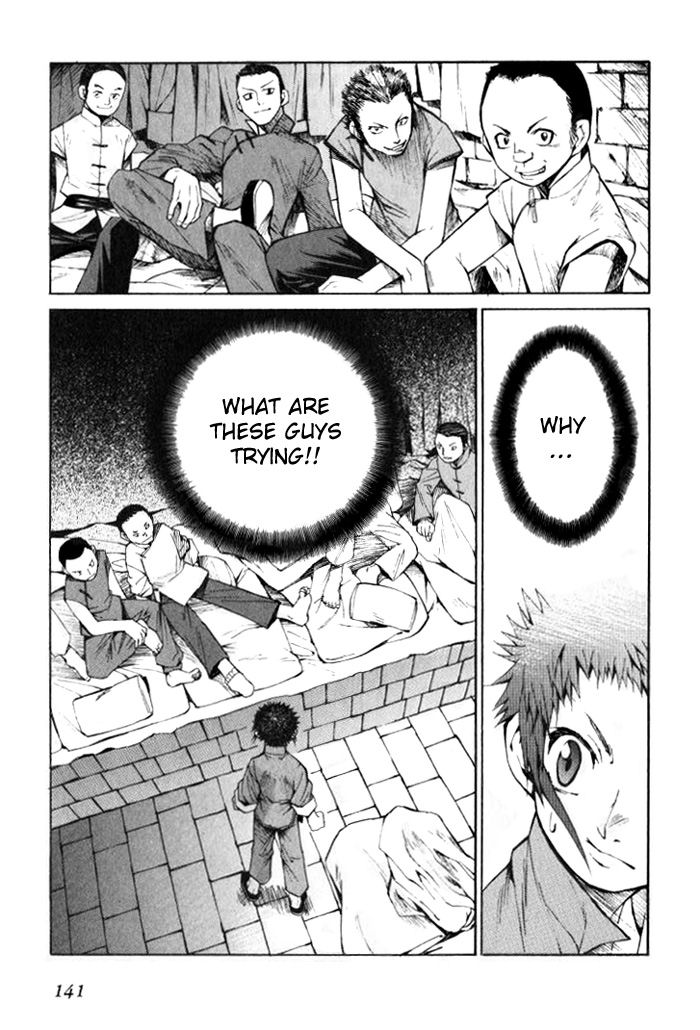 Bushin Gikyoku Chapter 4.2 page 28 - Chapter 4 v2 : A New Life is Beginning