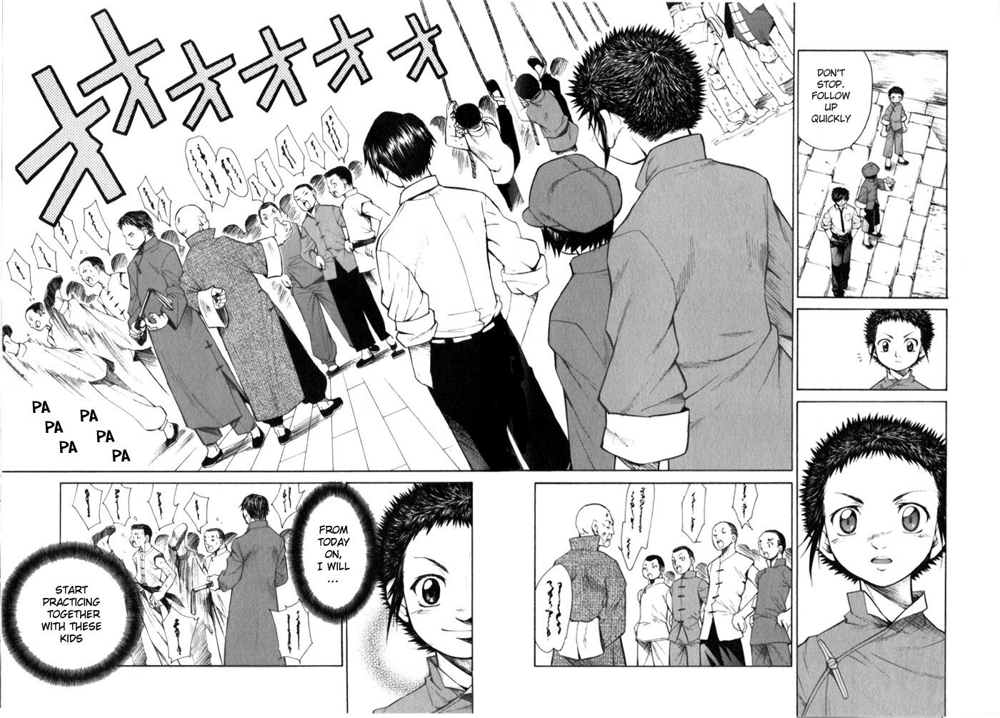 Bushin Gikyoku Chapter 4.2 page 3 - Chapter 4 v2 : A New Life is Beginning
