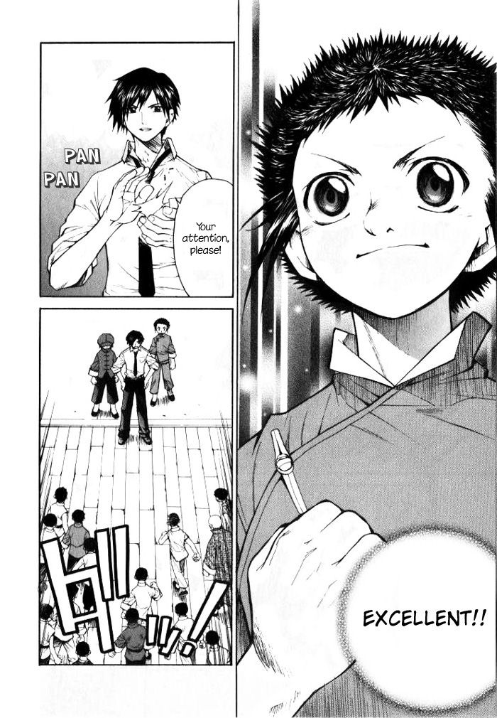 Bushin Gikyoku Chapter 4.2 page 4 - Chapter 4 v2 : A New Life is Beginning