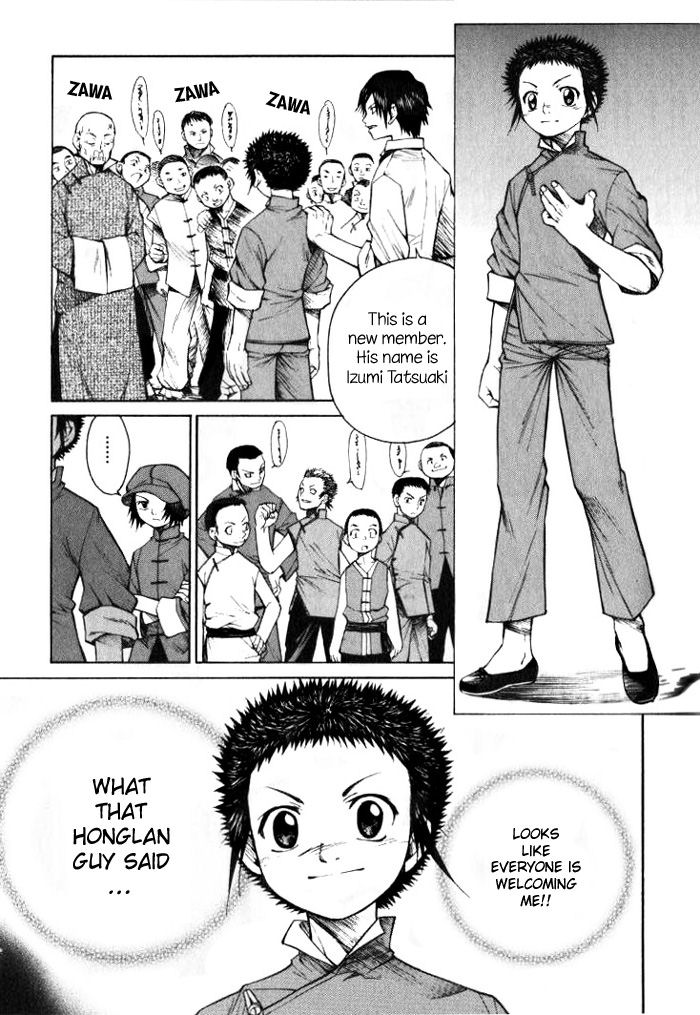 Bushin Gikyoku Chapter 4.2 page 5 - Chapter 4 v2 : A New Life is Beginning