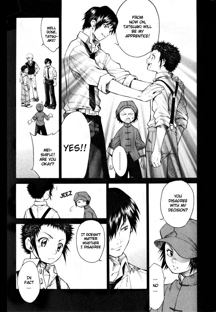 Bushin Gikyoku Chapter 4.2 page 7 - Chapter 4 v2 : A New Life is Beginning