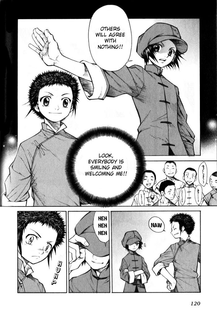 Bushin Gikyoku Chapter 4.2 page 8 - Chapter 4 v2 : A New Life is Beginning