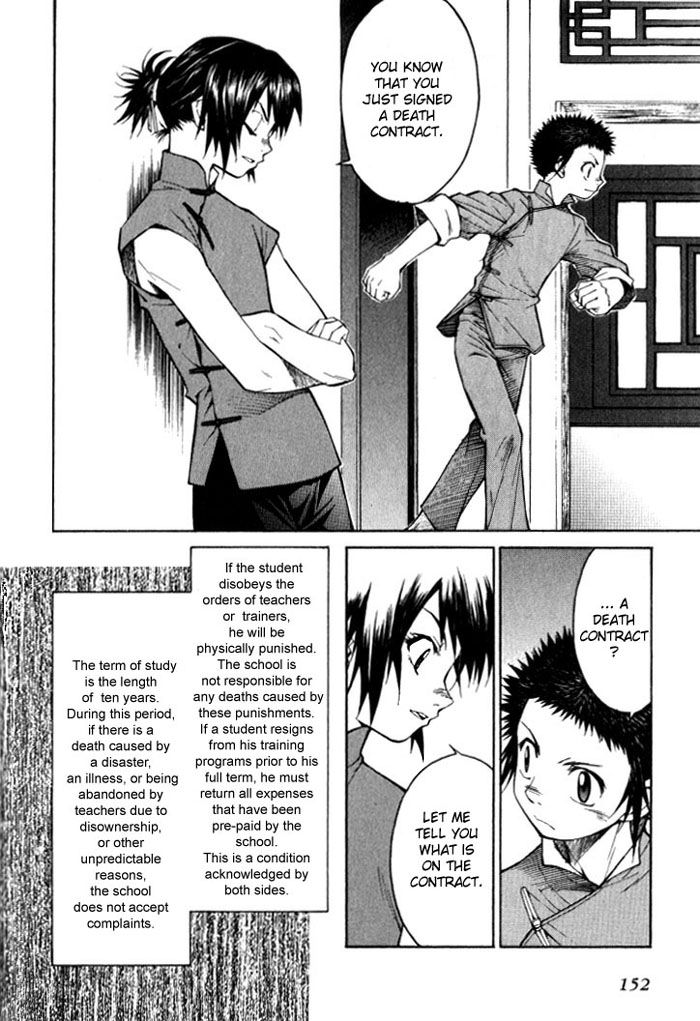 Bushin Gikyoku Chapter 5.2 page 10 - Chapter 5 v2 : The First Step