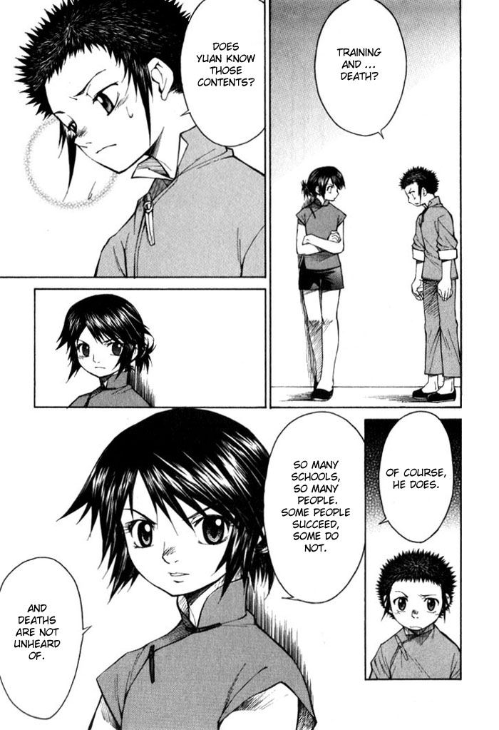 Bushin Gikyoku Chapter 5.2 page 11 - Chapter 5 v2 : The First Step