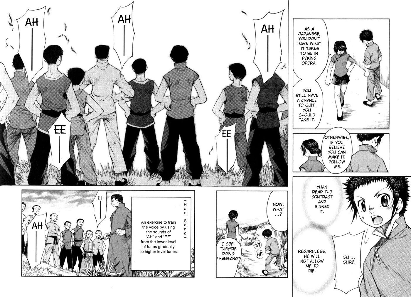 Bushin Gikyoku Chapter 5.2 page 12 - Chapter 5 v2 : The First Step