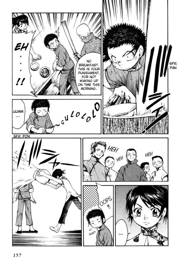 Bushin Gikyoku Chapter 5.2 page 14 - Chapter 5 v2 : The First Step