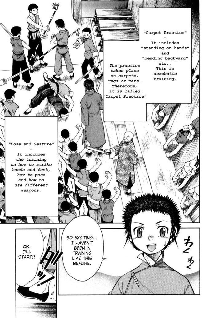 Bushin Gikyoku Chapter 5.2 page 18 - Chapter 5 v2 : The First Step
