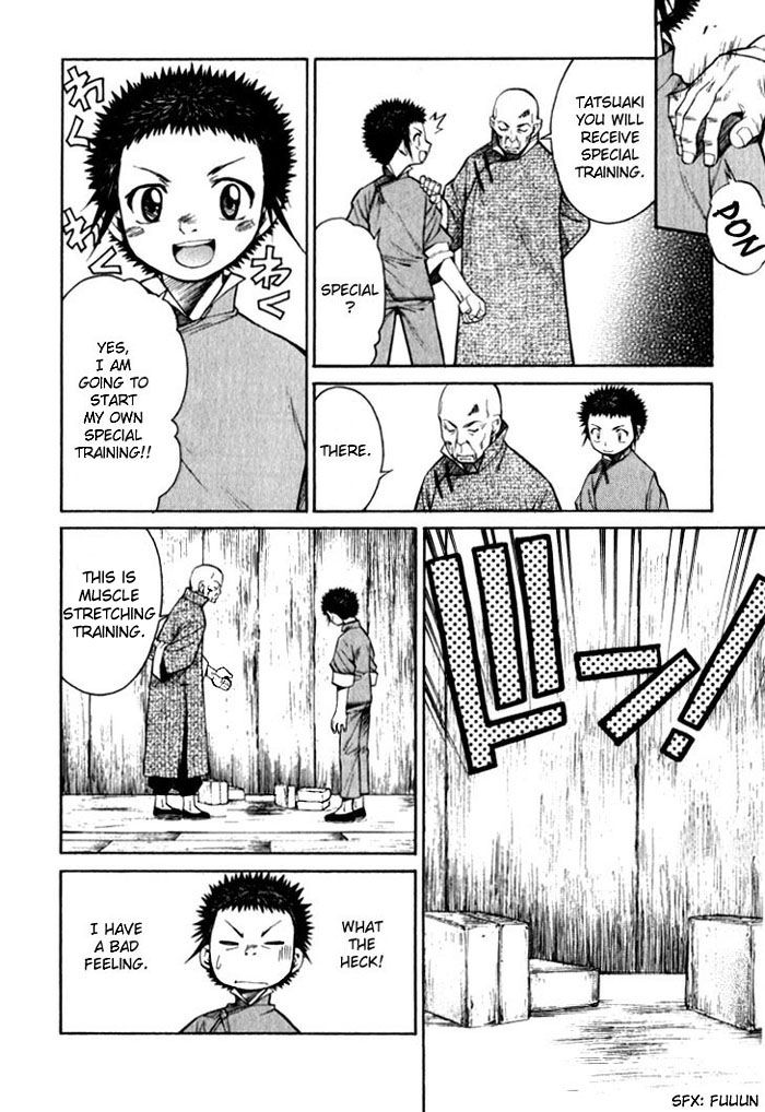 Bushin Gikyoku Chapter 5.2 page 19 - Chapter 5 v2 : The First Step