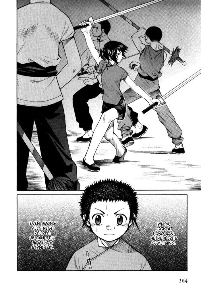 Bushin Gikyoku Chapter 5.2 page 21 - Chapter 5 v2 : The First Step