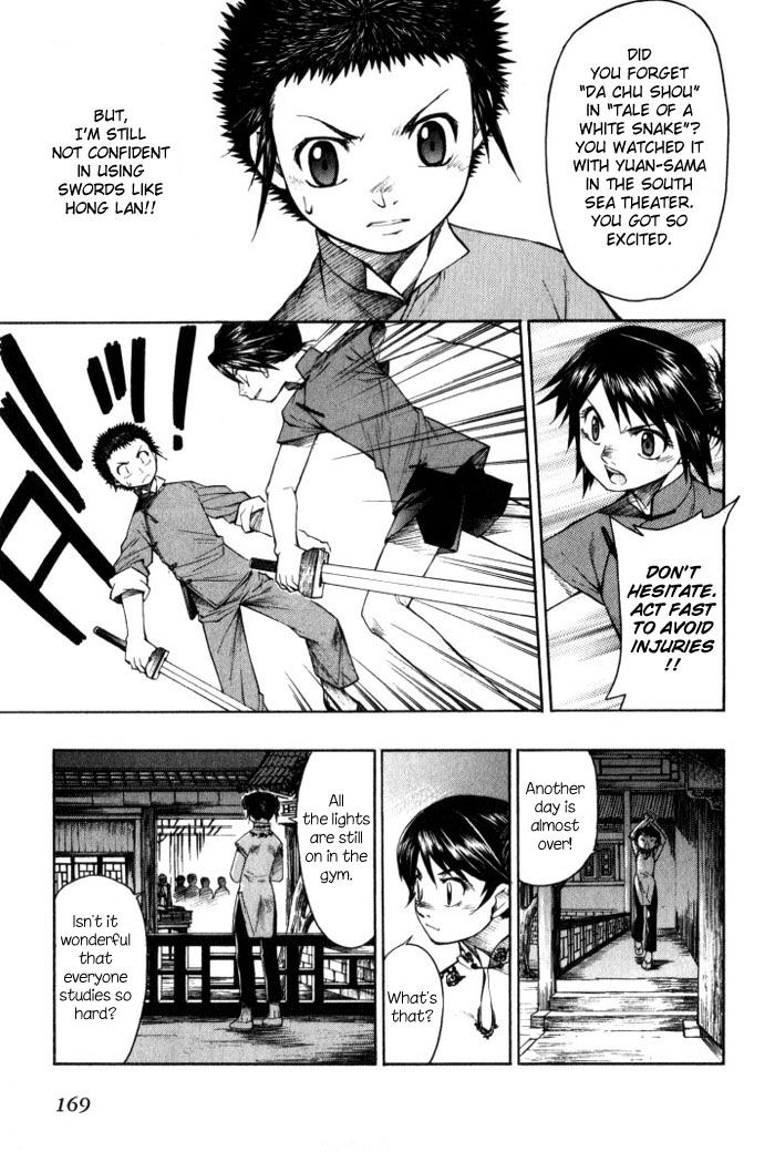 Bushin Gikyoku Chapter 5.2 page 26 - Chapter 5 v2 : The First Step