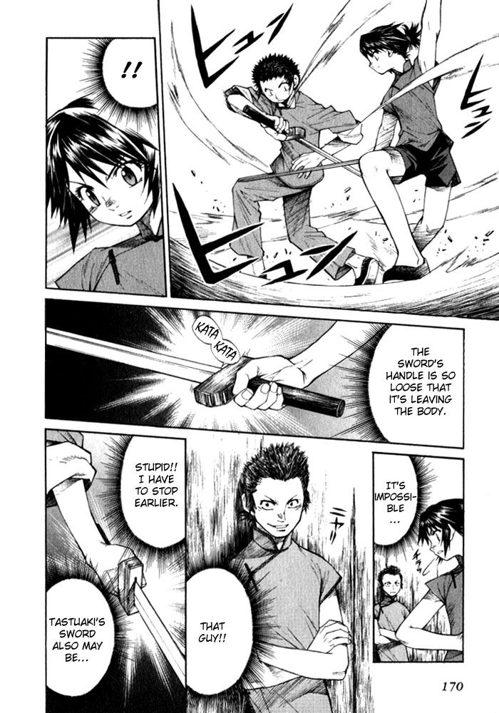 Bushin Gikyoku Chapter 5.2 page 27 - Chapter 5 v2 : The First Step