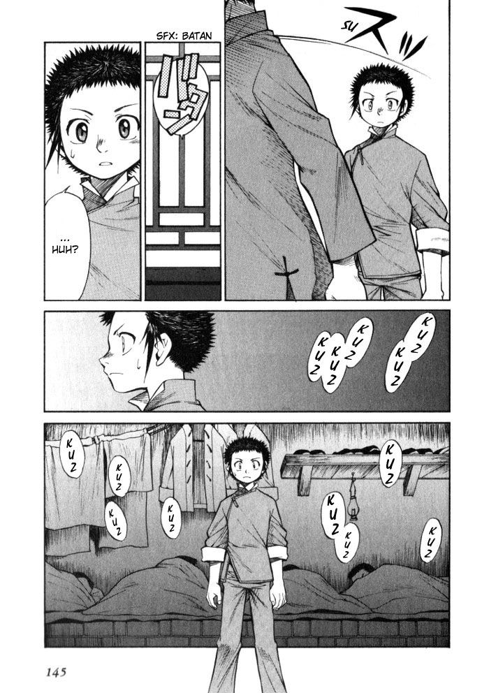 Bushin Gikyoku Chapter 5.2 page 3 - Chapter 5 v2 : The First Step