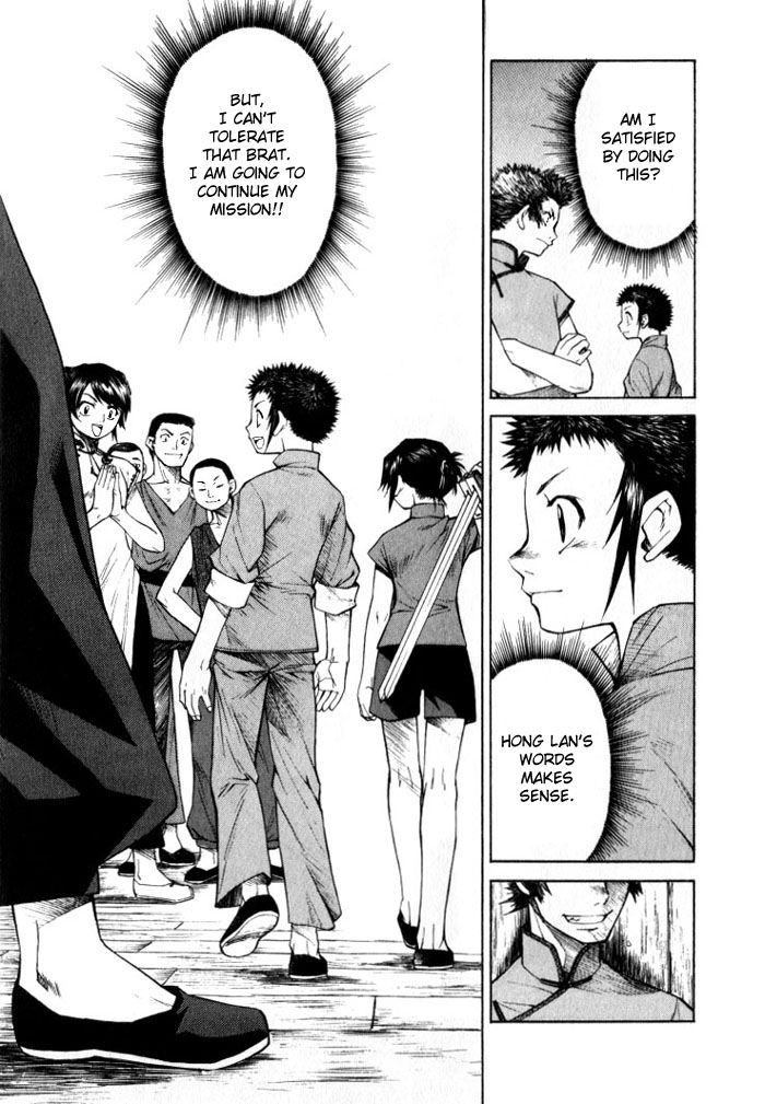 Bushin Gikyoku Chapter 5.2 page 30 - Chapter 5 v2 : The First Step