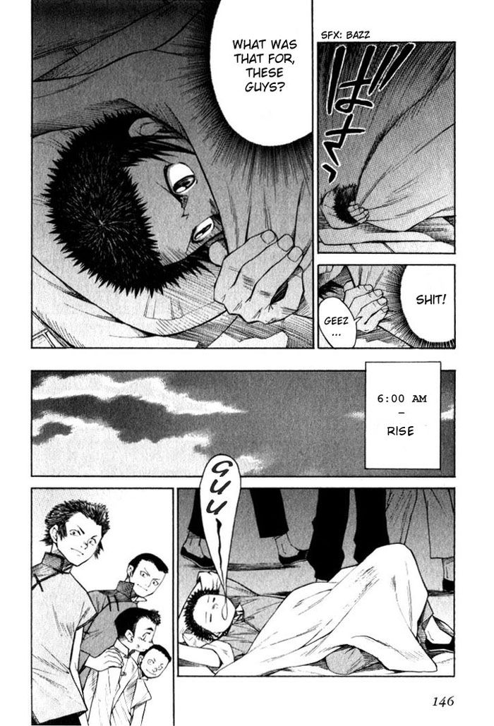 Bushin Gikyoku Chapter 5.2 page 4 - Chapter 5 v2 : The First Step