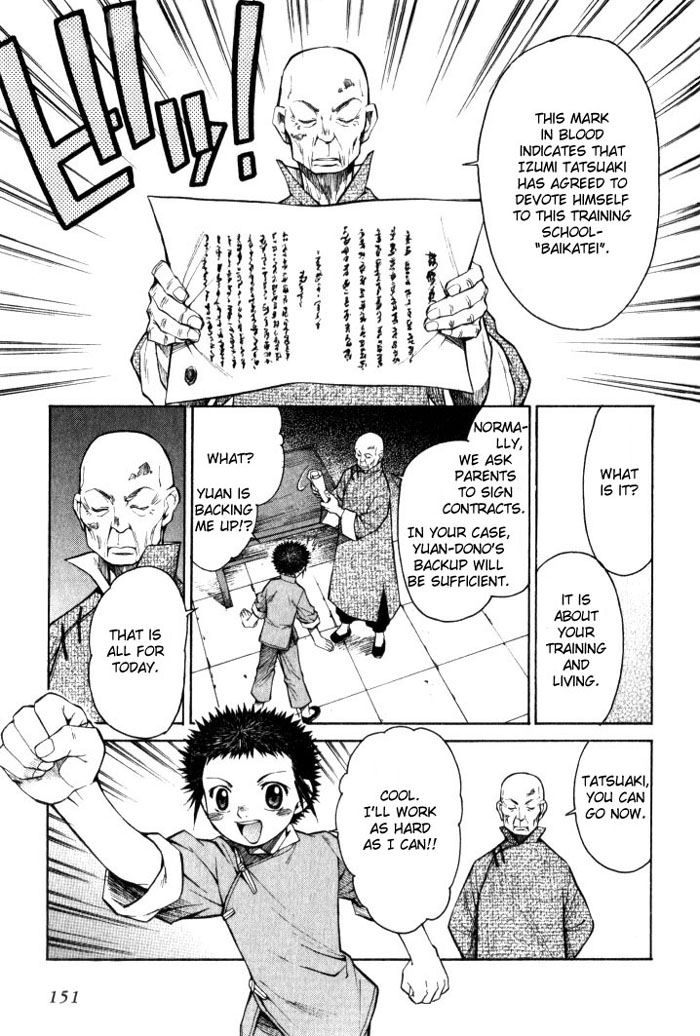 Bushin Gikyoku Chapter 5.2 page 9 - Chapter 5 v2 : The First Step