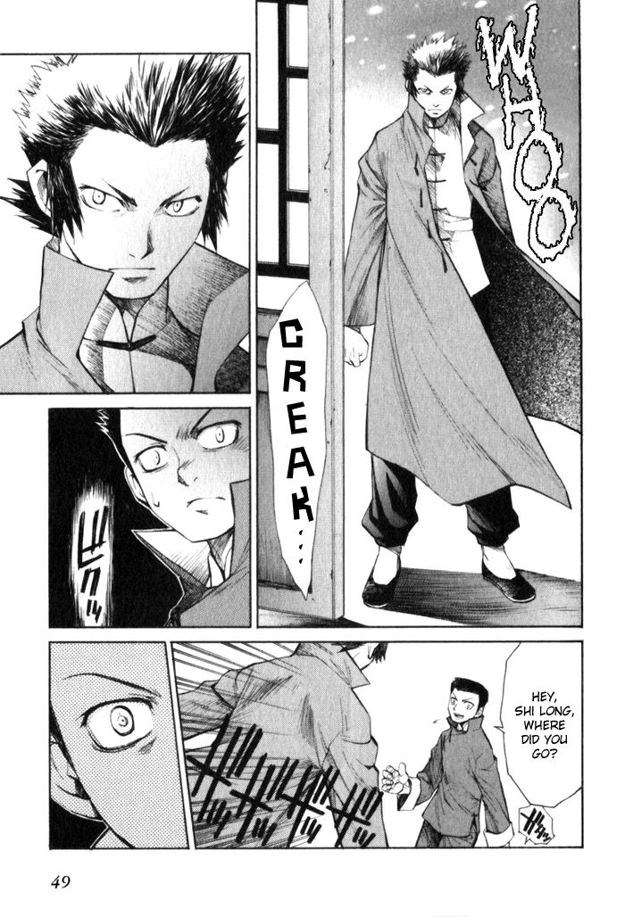 Bushin Gikyoku Chapter 7.2 page 15 - Chapter 7 v2 : Want to be on Stage