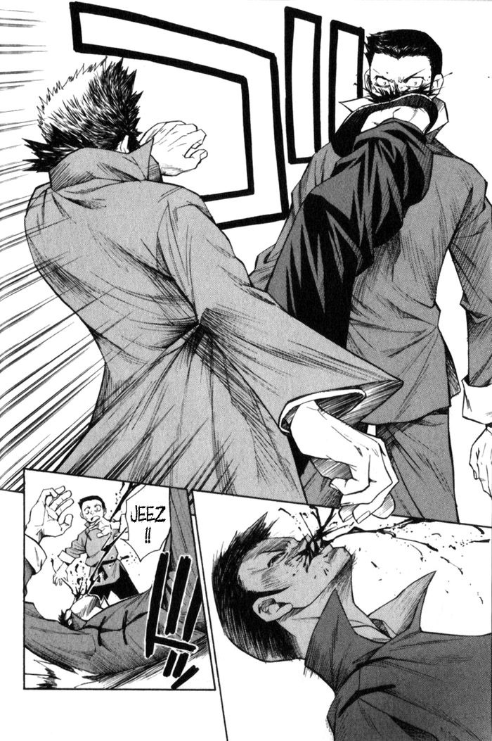 Bushin Gikyoku Chapter 7.2 page 16 - Chapter 7 v2 : Want to be on Stage