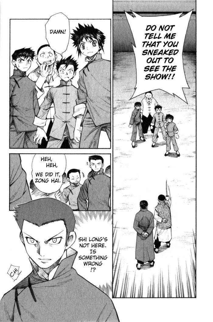 Bushin Gikyoku Chapter 7.2 page 2 - Chapter 7 v2 : Want to be on Stage