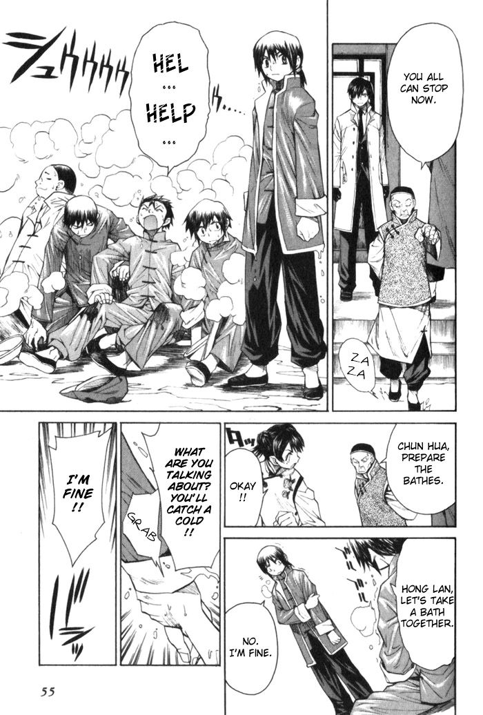 Bushin Gikyoku Chapter 7.2 page 21 - Chapter 7 v2 : Want to be on Stage